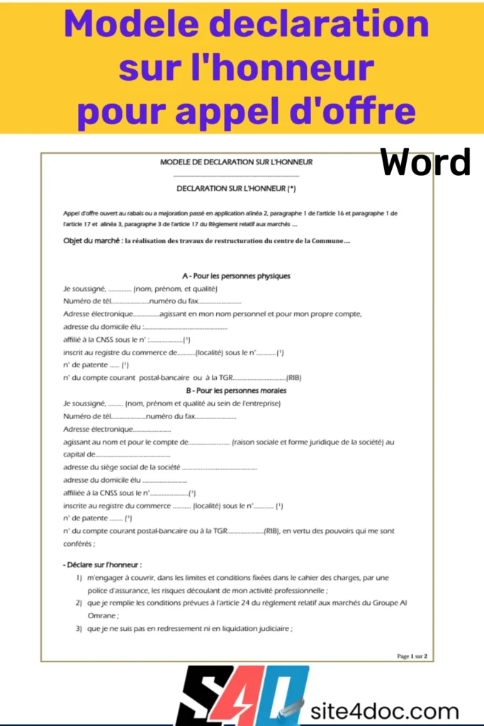 Image d'un document Word contenant un modèle de déclaration sur l'honneur pour les appels d'offres, avec des sections à remplir pour les informations du candidat. 