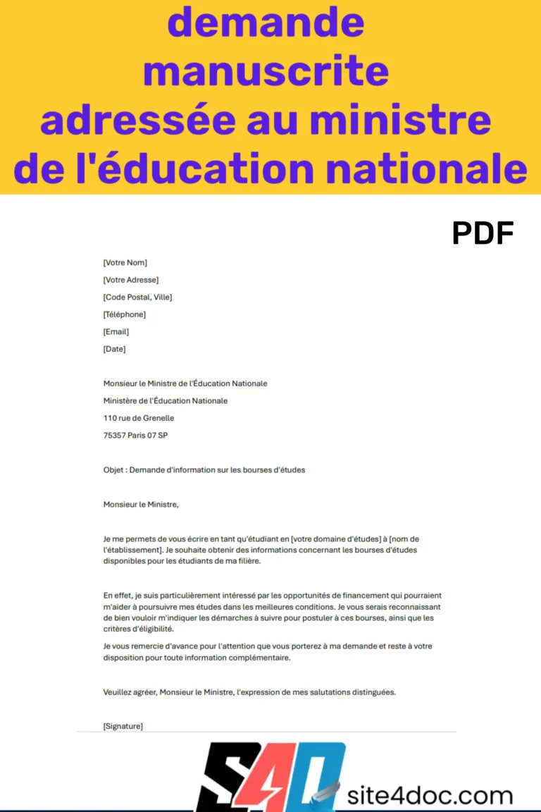 Document PDF contenant un modèle de demande manuscrite à adresser au Ministre de l'Éducation Nationale.