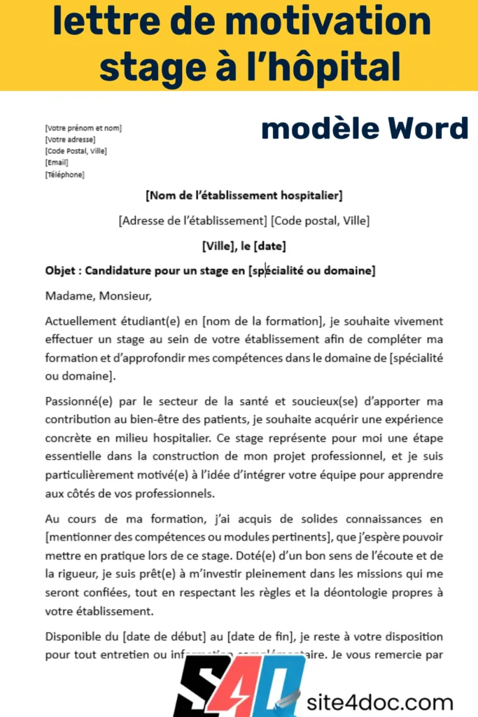 Lettre motivation stage hôpital modèle Word Modèle de lettre de motivation stage hôpital Word