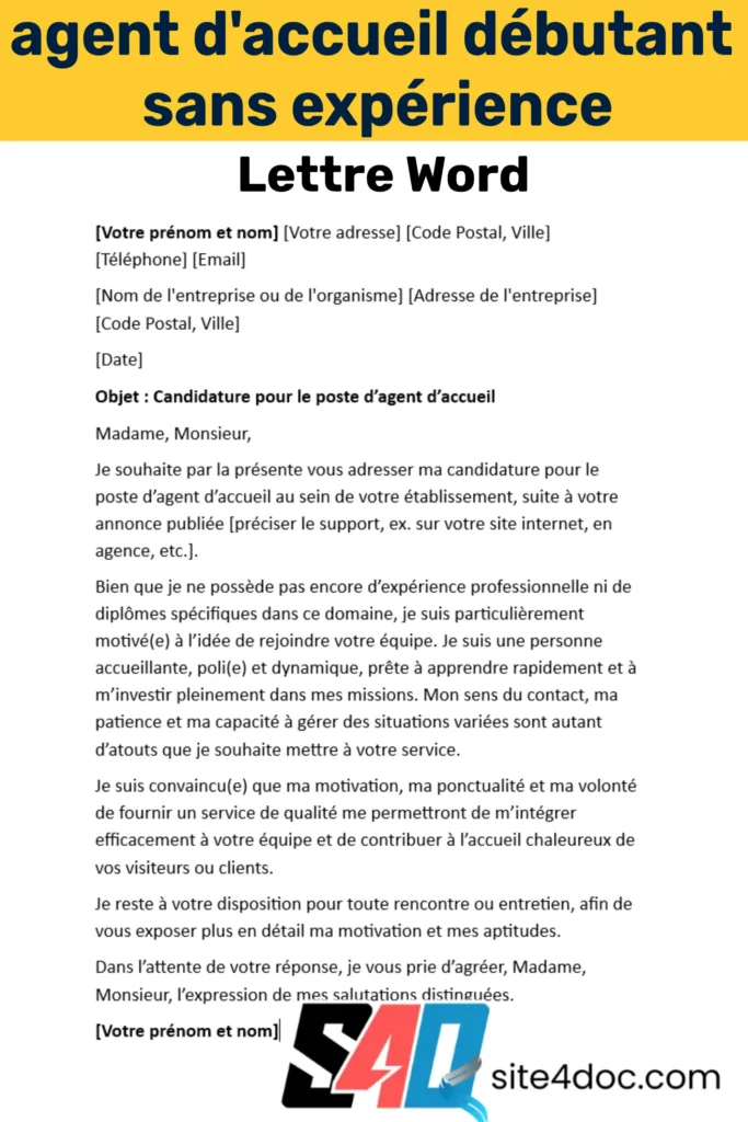 Exemple de lettre de motivation pour un poste d'agent d'accueil débutant sans expérience ni diplôme