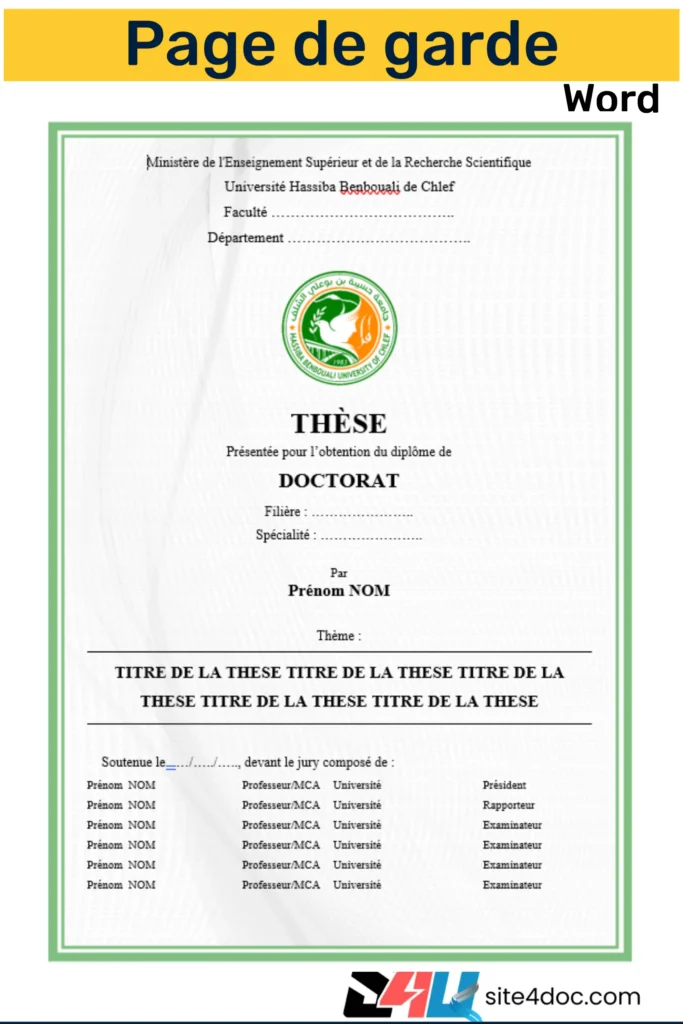 Comment créer une page de garde Word gratuite et impressionnante