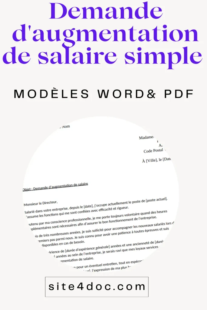 Mod&egrave;le de lettre pour demande d'augmentation de salaire.