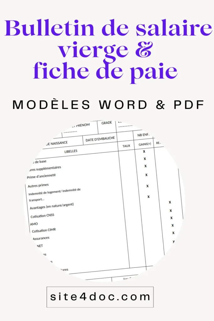 Modèle de bulletin de salaire vierge prêt à remplir