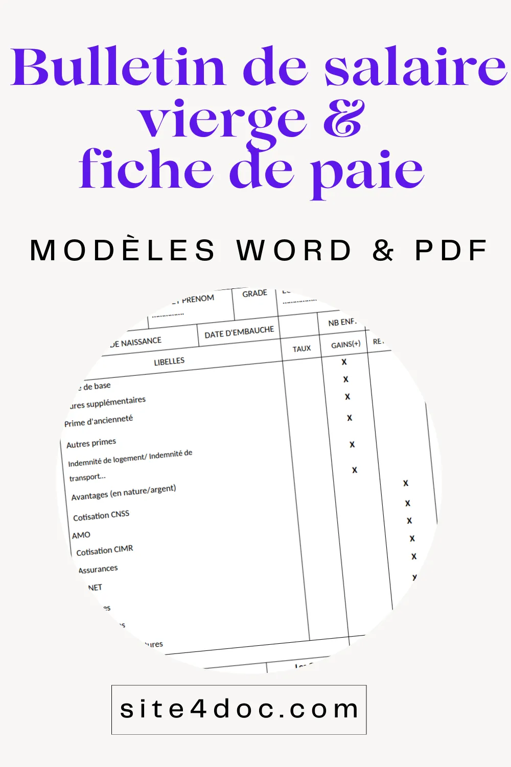 Modèle de bulletin de salaire vierge prêt à remplir