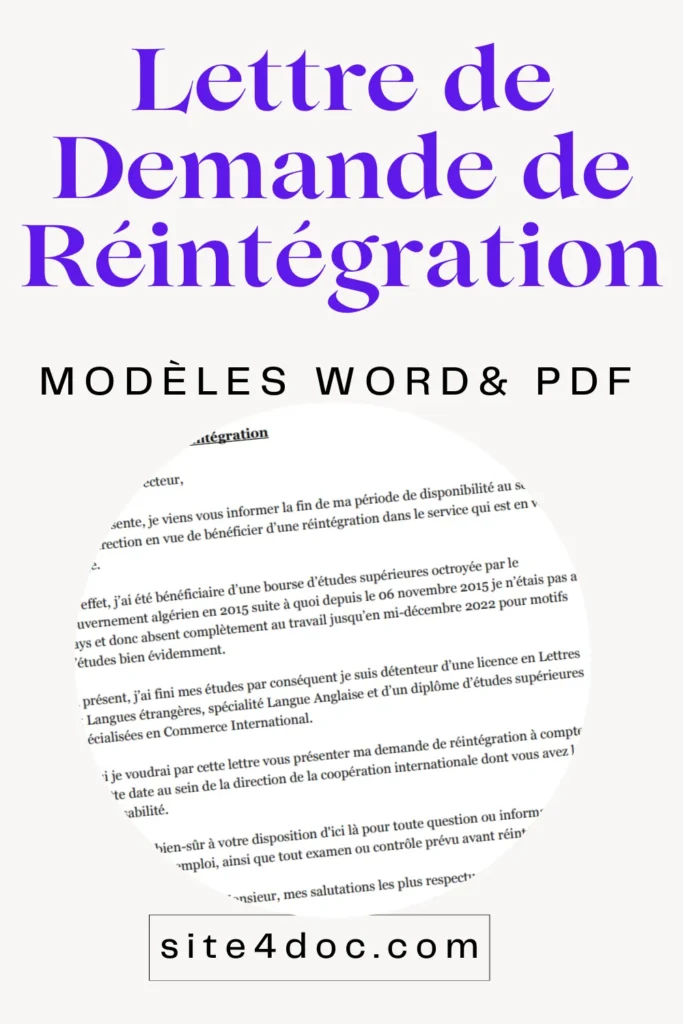 Illustration d'un modèle lettre de réintégration simple, gratuit en PDF & Word. Modèle de lettre de demande de réintégration gratuit en PDF et Word pour réintégration professionnelle.