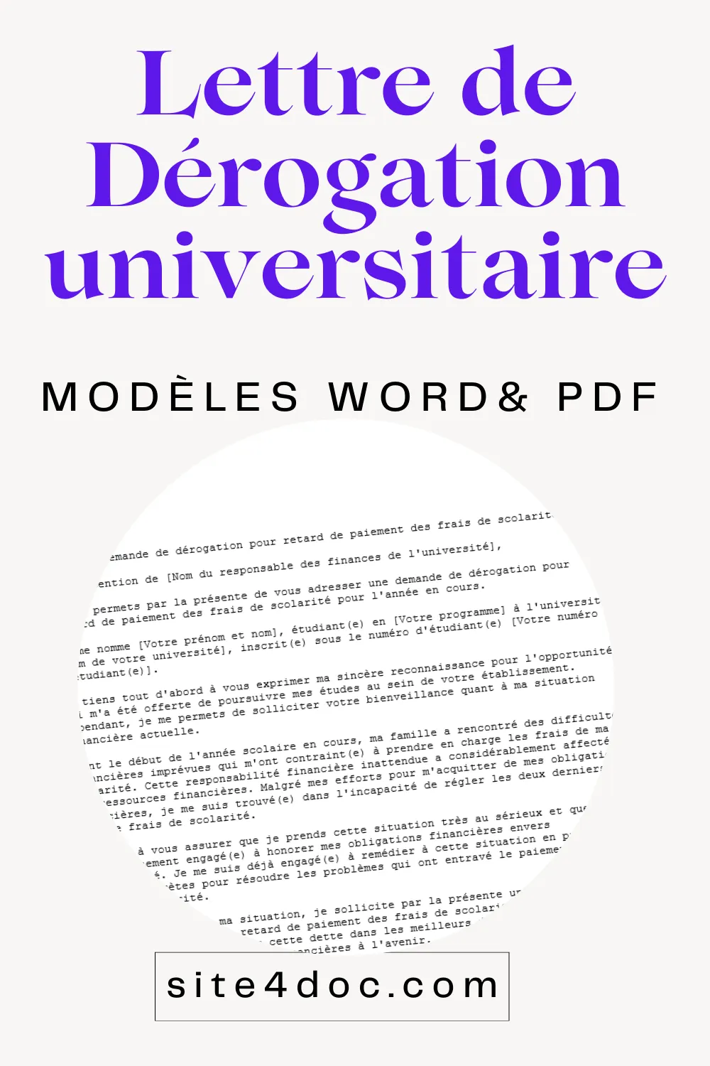 Contenu illustrant un modèle de lettre de dérogation universitaire.