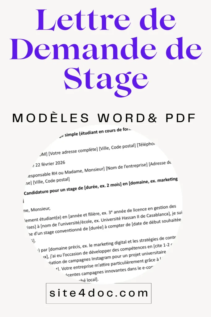 Exemple de mod&egrave;le de lettre de demande de stage en format Word et PDF.